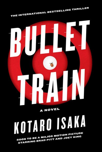 Bullet train : a novel / Kotaro Isaka ; translated from the Japanese by Sam Malissa.