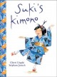 Go to record Suki's kimono