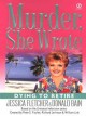 Dying to retire a Murder, she wrote mystery : a novel  Cover Image